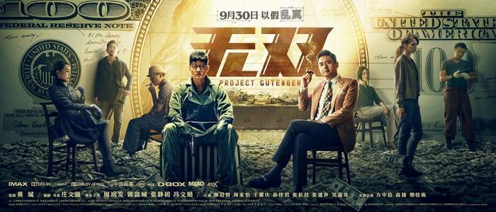 日本东大阪大学文凭毕业证怎么买高仿